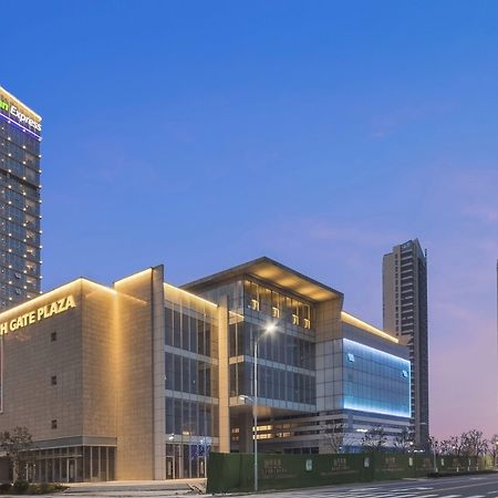 Holiday Inn Express Liyang Huafu By Ihg Kültér fotó