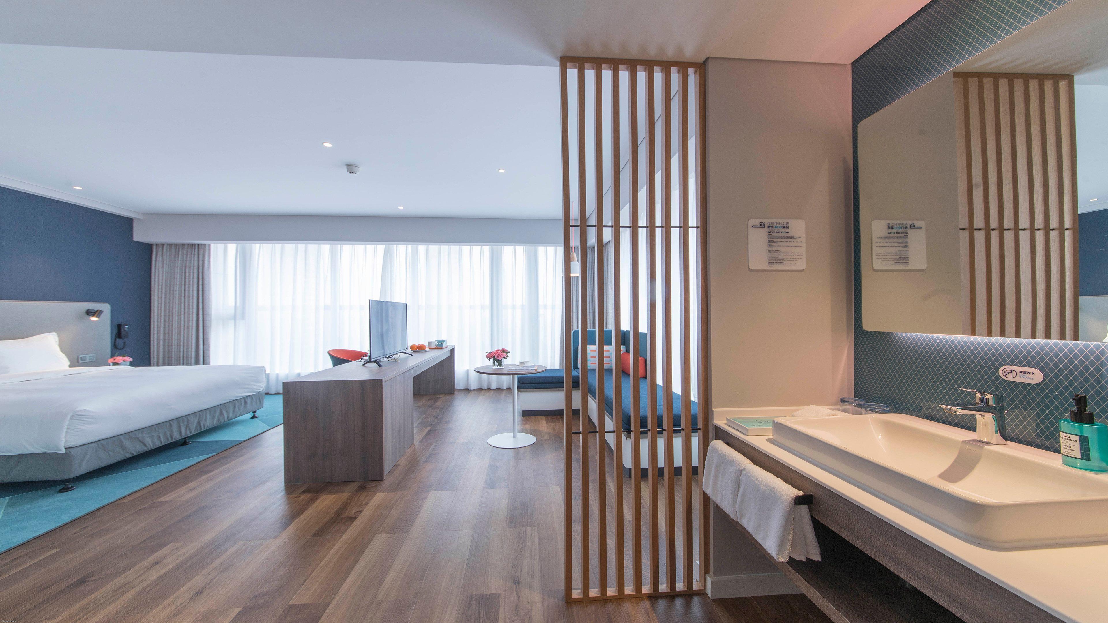 Holiday Inn Express Liyang Huafu By Ihg Kültér fotó