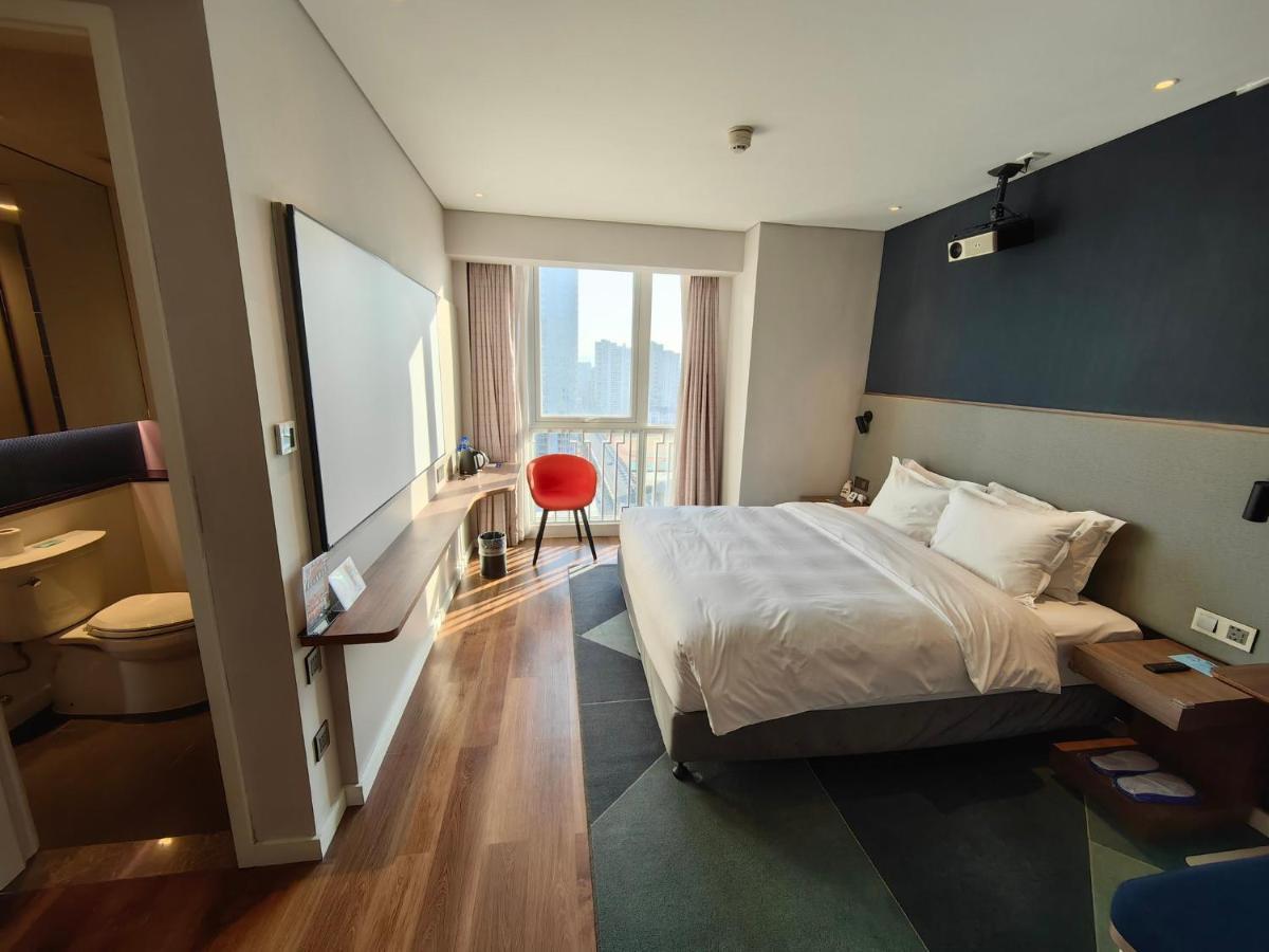 Holiday Inn Express Liyang Huafu By Ihg Kültér fotó