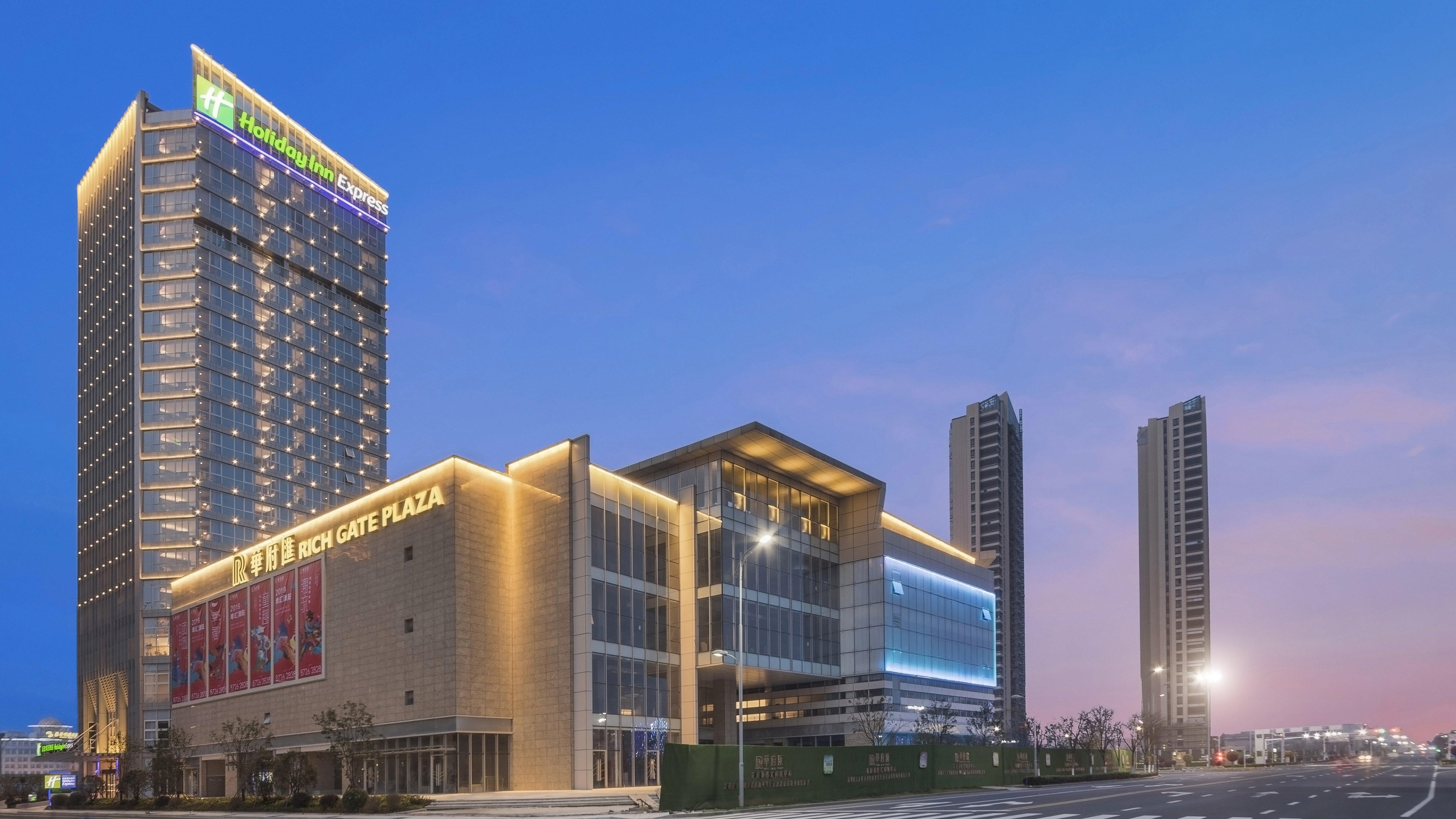 Holiday Inn Express Liyang Huafu By Ihg Kültér fotó