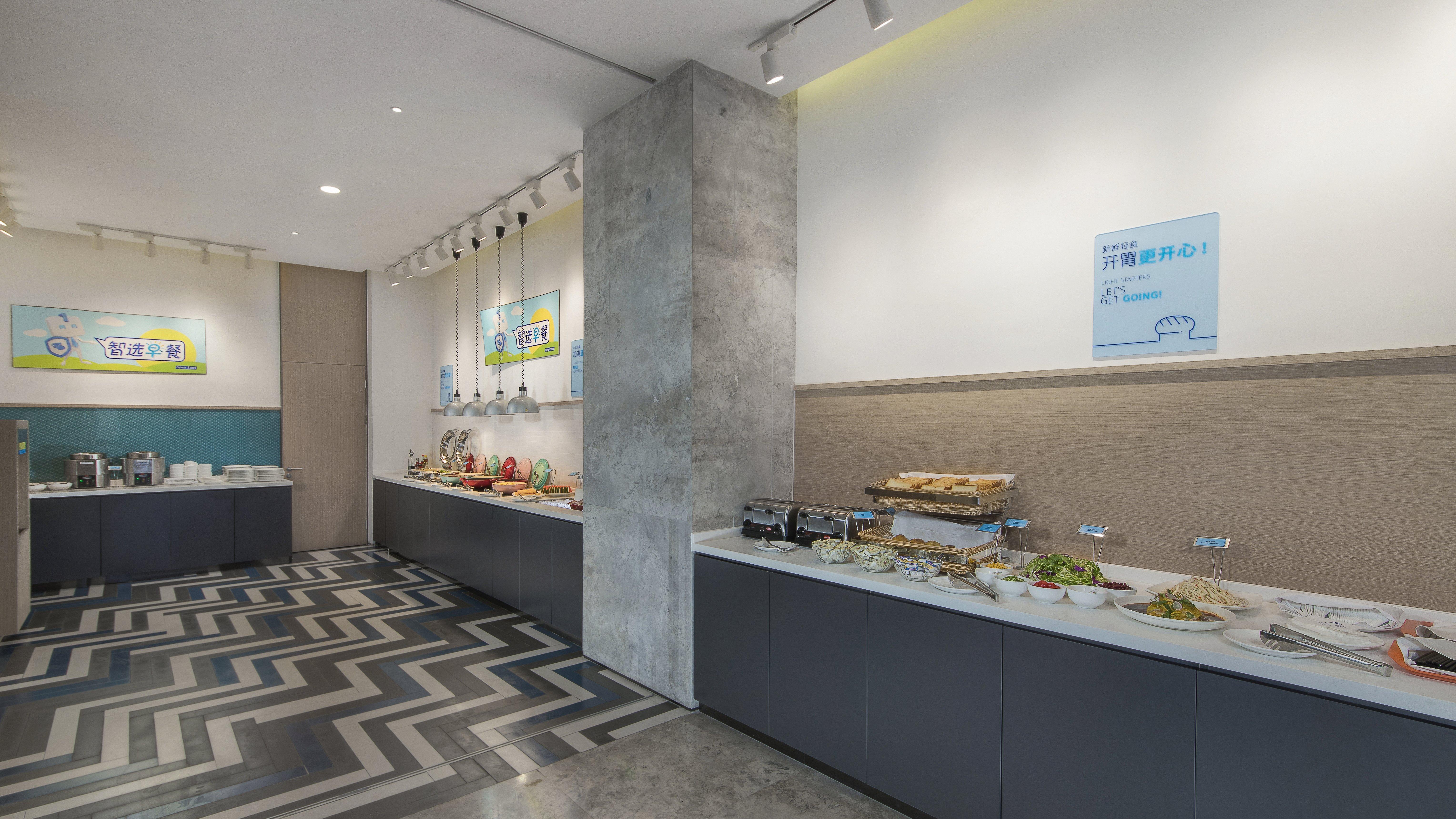 Holiday Inn Express Liyang Huafu By Ihg Kültér fotó