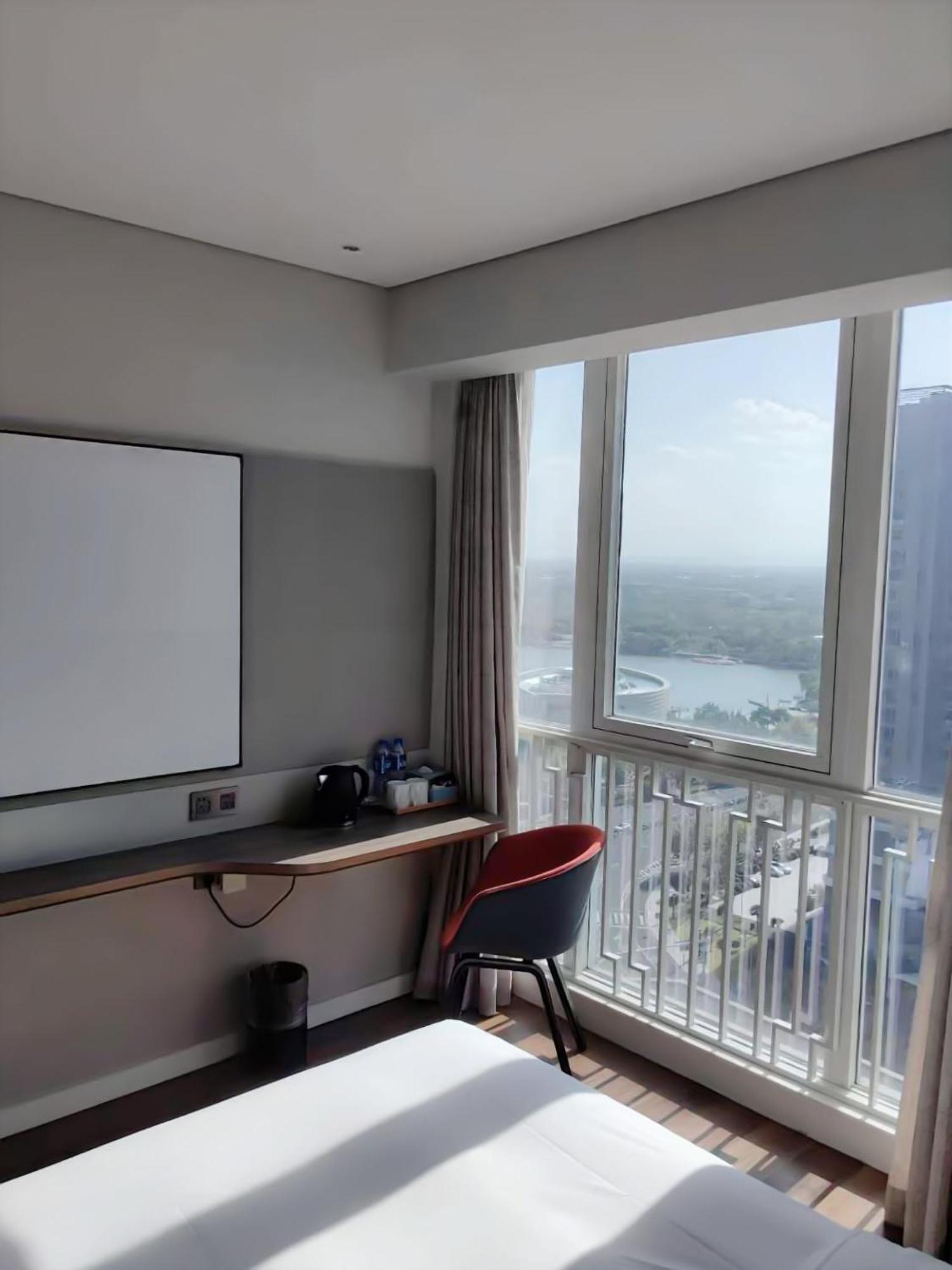 Holiday Inn Express Liyang Huafu By Ihg Kültér fotó